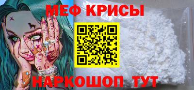 mix Краснодар