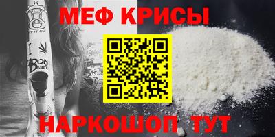 бошки Краснознаменск