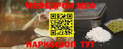 mix Краснодар