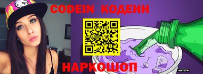 mix Краснодар