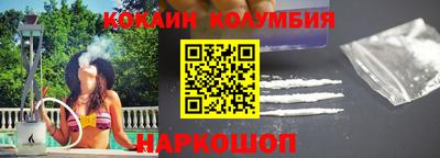 бошки Краснознаменск