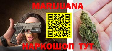 бошки Краснознаменск