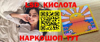 скорость mdpv Краснокаменск