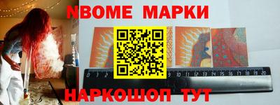 mix Краснодар