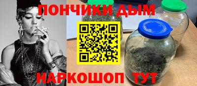 mix Краснодар