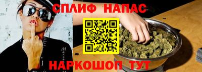 mix Краснодар