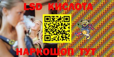 бошки Краснознаменск