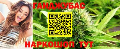 бошки Краснознаменск