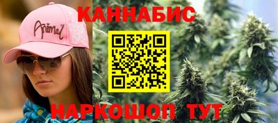 mix Краснодар