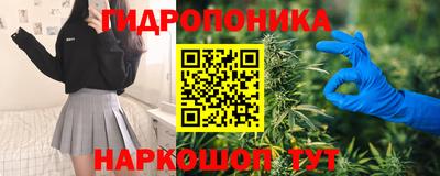скорость mdpv Краснокаменск