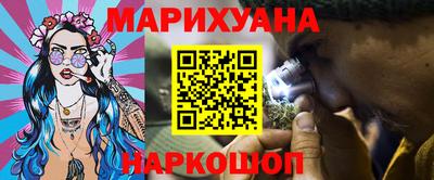 mix Краснодар