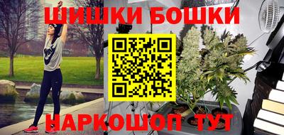 скорость mdpv Краснокаменск