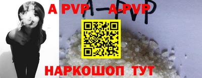 бошки Краснознаменск