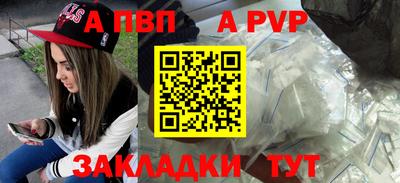 mix Краснодар