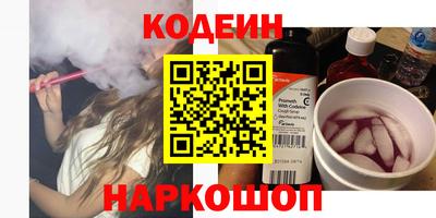 mix Краснодар
