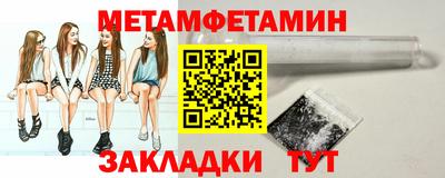 mix Краснодар