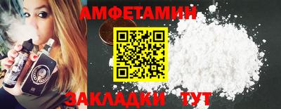 mix Краснодар