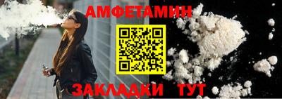 бошки Краснознаменск