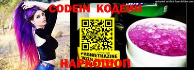 бошки Краснознаменск