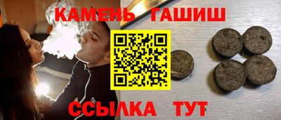 бошки Краснознаменск