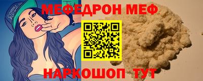 бошки Краснознаменск