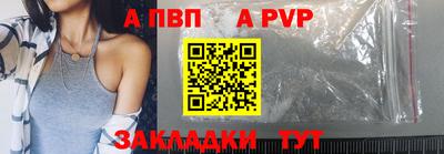 mix Краснодар