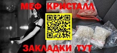 бошки Краснознаменск