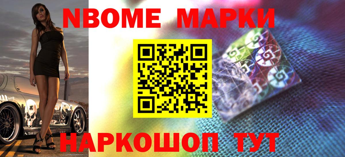 LSD-25 экстази ecstasy  ЛСД экстази  Аксай  Вход с VPN 