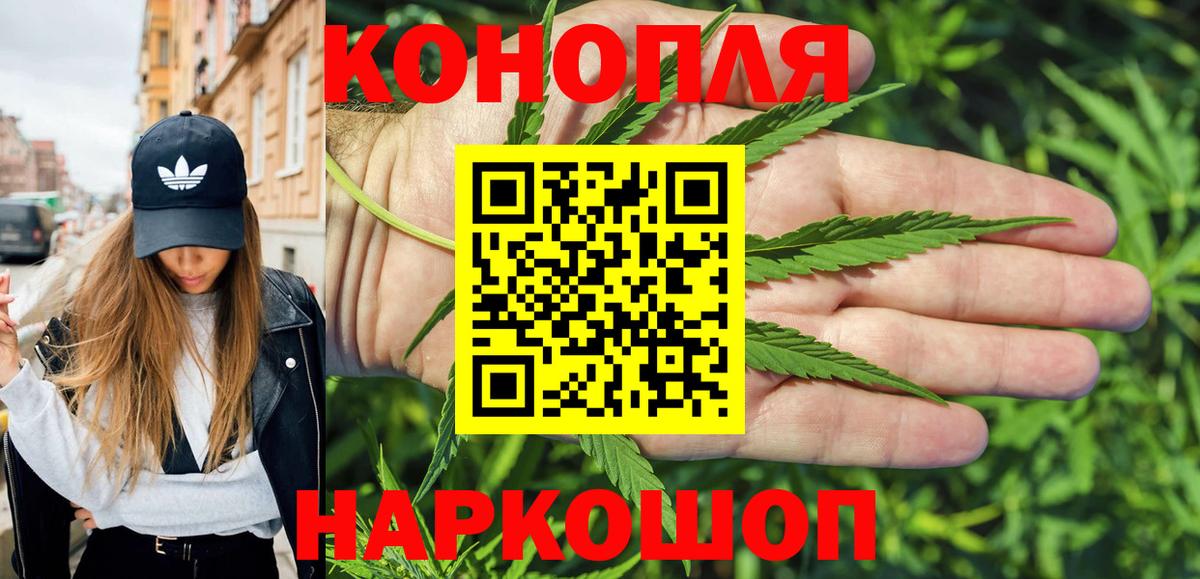 Аксай  Бошки марихуана семена  Каннабис марихуана  Конопля LSD WEED  Вход с VPN  Шишки марихуана сатива 